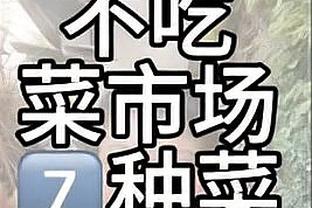 cách tải game dragon ball z budokai tenkaichi tren android Ảnh chụp màn hình 3